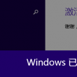 118网址之家1.258.ch,彩票,影视