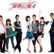 彩吧图库3d丹东联盟综合版