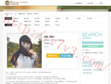 118图库1181819