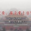 天齐网网站