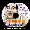 3d彩票官网